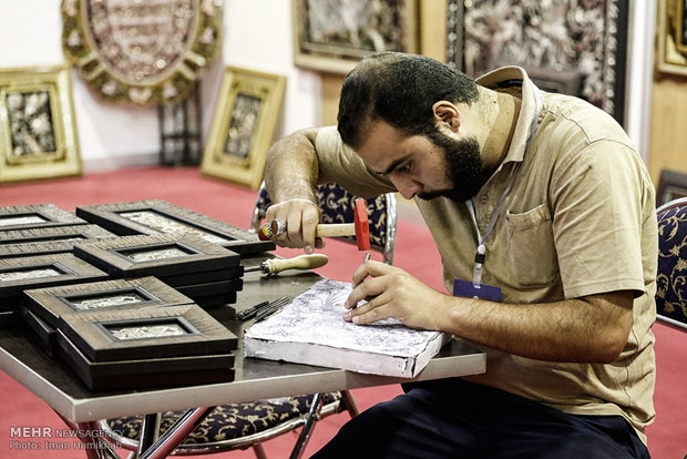 المعرض الثاني عشر للصناعات اليدوية في همدان