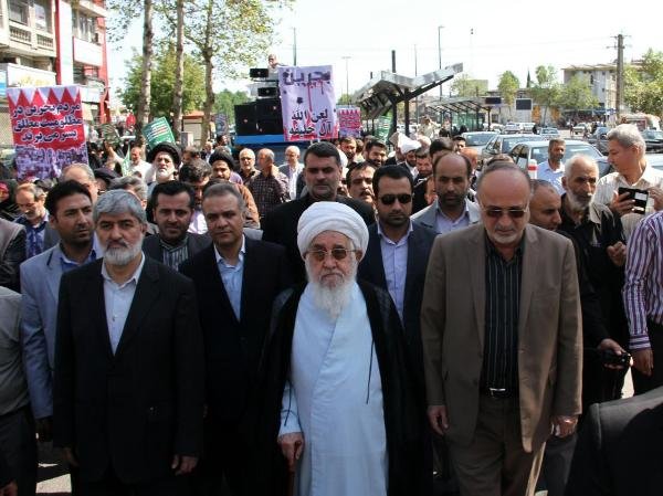 راهپیمایی