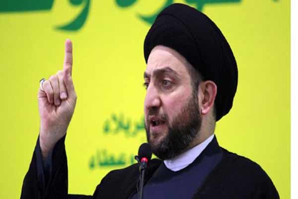 عمار الحكيم يشيد بتصريحات قائد الثورة التي تدعو الى عدم الثقة بالأمريكان