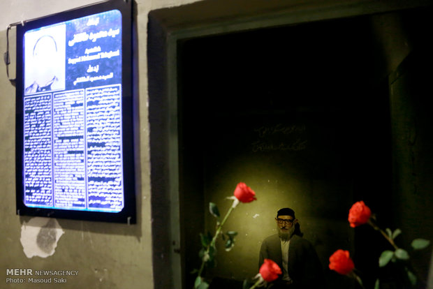 مراسم ذكرى رحيل آية الله السيد محمود طالقاني