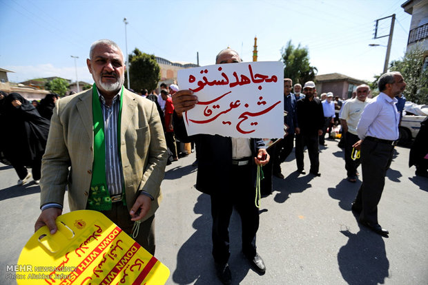 راهپیمایی محکومیت جنایات آل سعود وآل خلیفه در گرگان