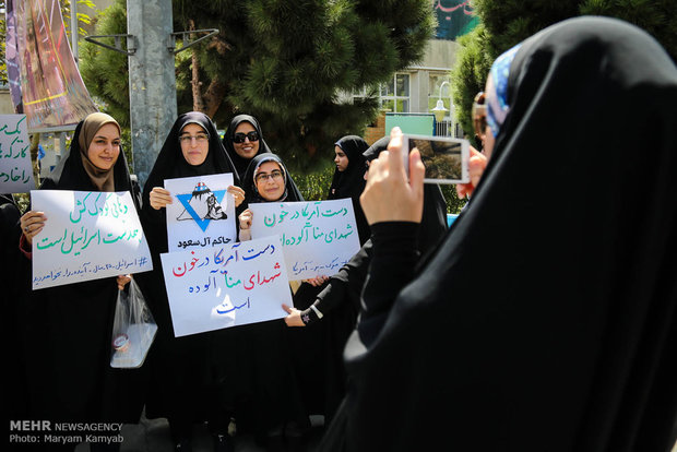 تجمع دانشجویان در محکومیت آل سعود