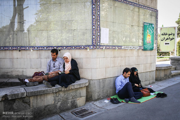 آئین برگزاری دعای عرفه در دانشگاه تهران