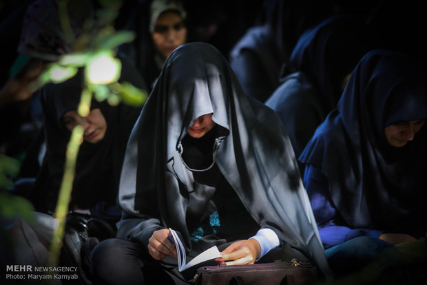 آئین برگزاری دعای عرفه در دانشگاه تهران