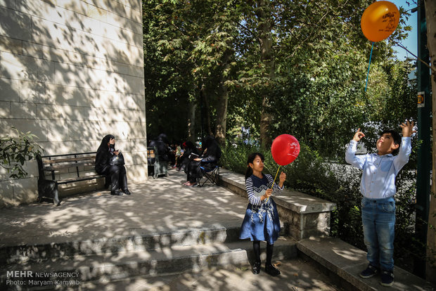 آئین برگزاری دعای عرفه در دانشگاه تهران