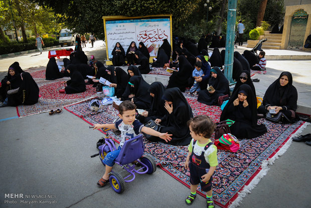 آئین برگزاری دعای عرفه در دانشگاه تهران