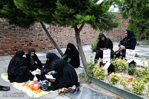 Arafeh pray rituals held across Iran - Amol