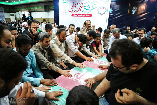 Arafeh pray rituals held across Iran - Amol