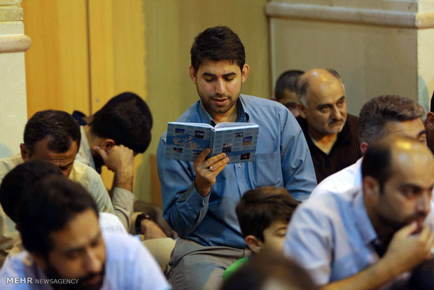 Arafeh pray rituals held across Iran - Kish Island