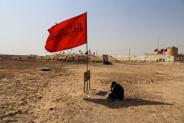 Arafeh pray rituals held across Iran - Shalamcheh