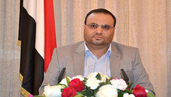 رئیس شورای عالی سیاسی یمن به روحانی تبریک گفت