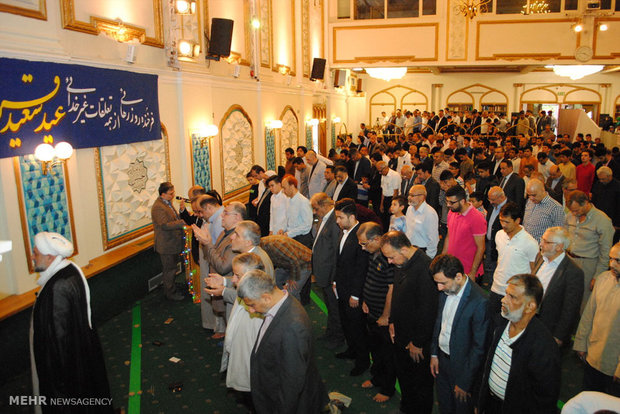 Islamic Centre of England hosts Eid al-Adha prayers