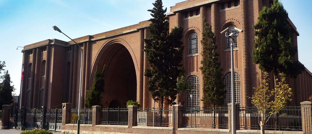 موزه ملی