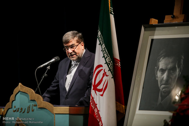 Iran commemorates contemporary poet Shahriar