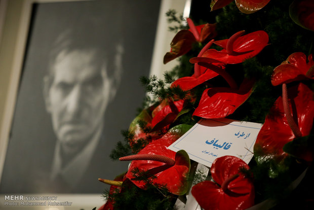 Iran commemorates contemporary poet Shahriar