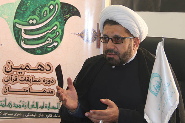 تعداد کانون‌های فرهنگی هنری مساجد اصفهان به ۱۸۰۰ مرکز افزایش یافت