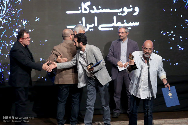 المهرجان العاشر لنقاد وكتاب السينما في ايران