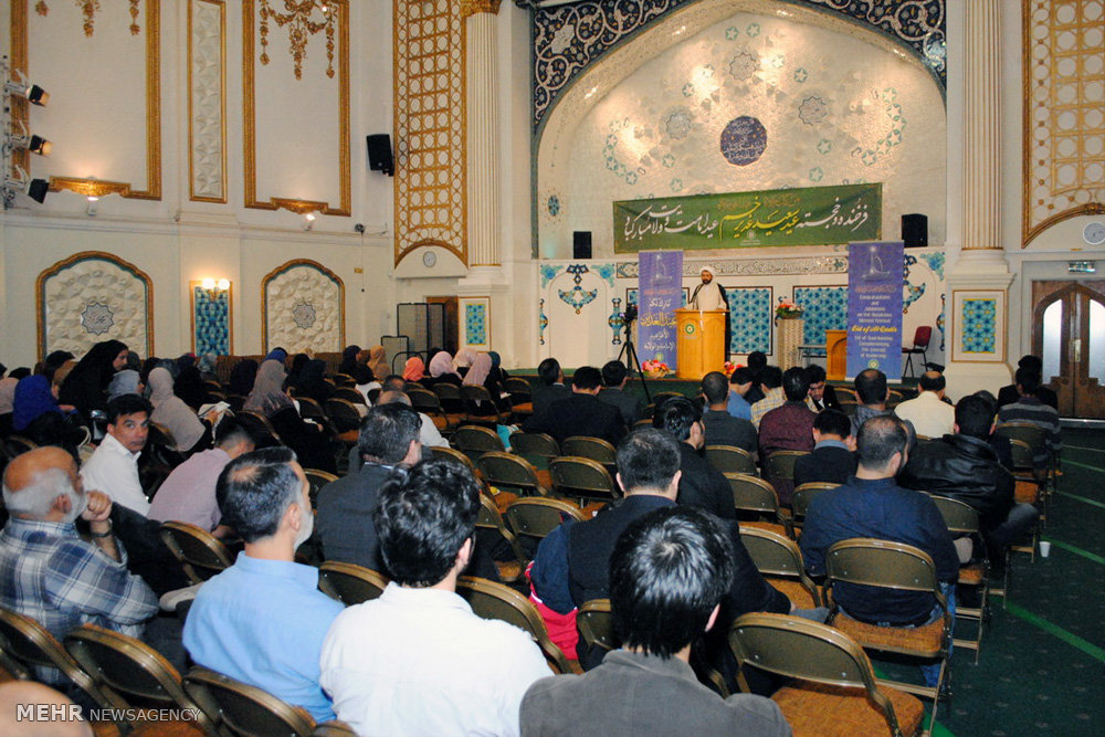 Ghadir Khumm commemorated in London 