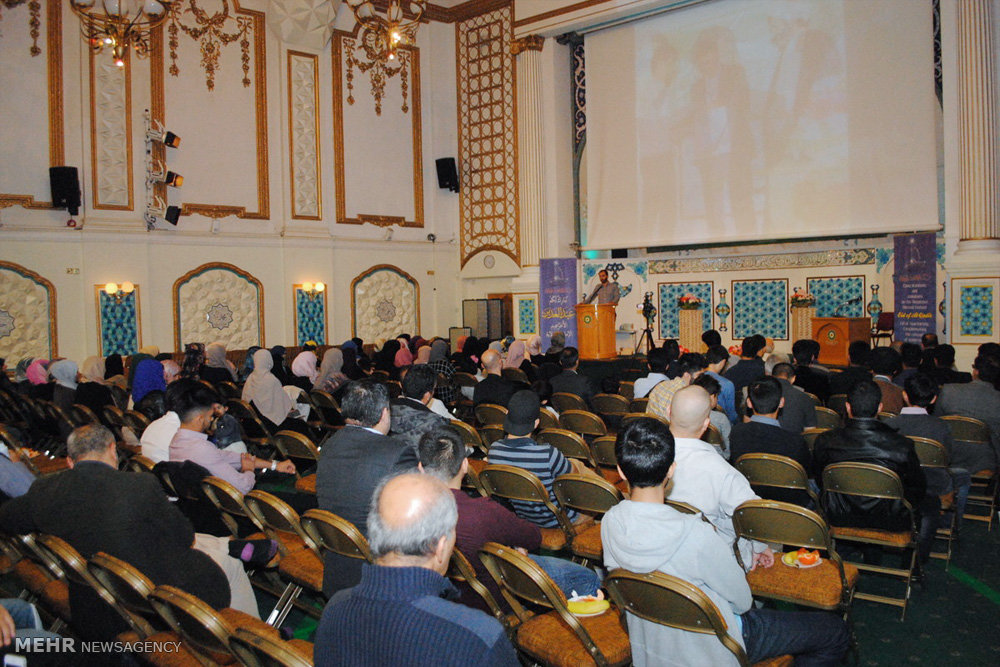 Ghadir Khumm commemorated in London 