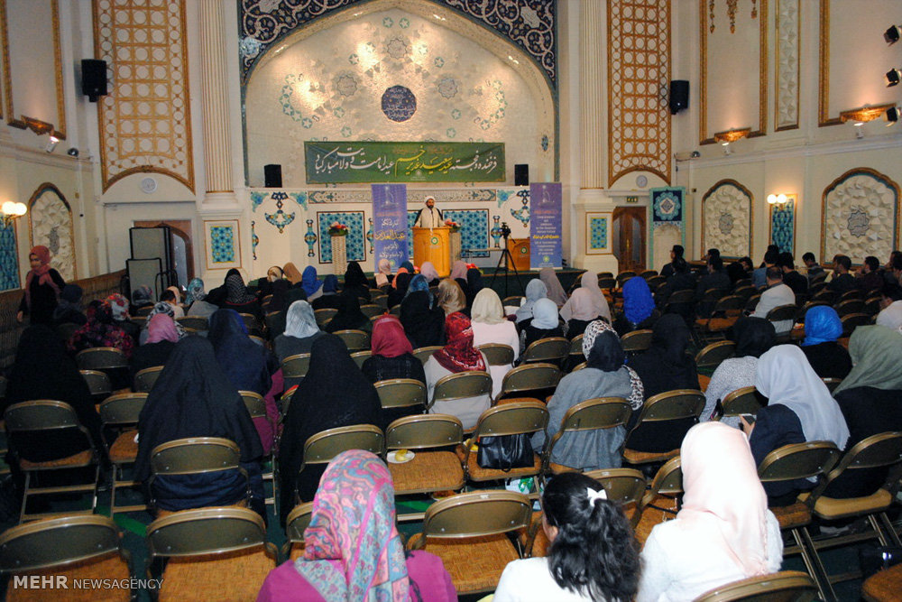 Ghadir Khumm commemorated in London 