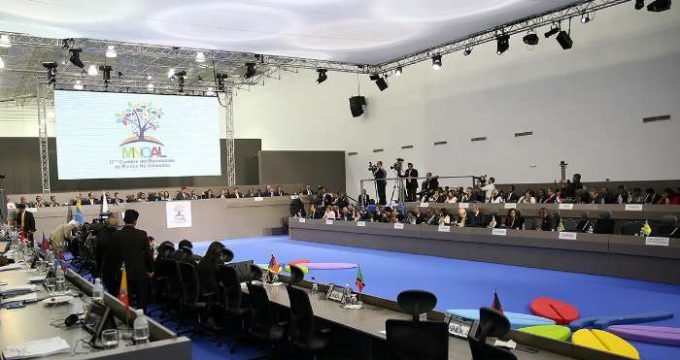 NAM-summit.jpg