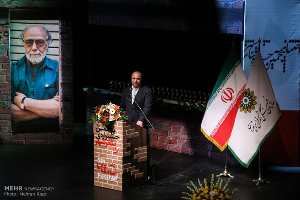 سخنرانی محمدباقر قالیباف در اختتامیه پنجمین جشنواره تاتر شهر