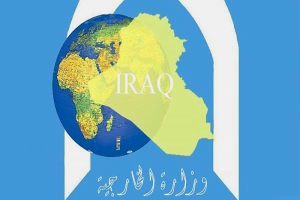 وزارت خارجه عراق: ایران گذرگاههای مرزی خود با اقلیم را بسته است