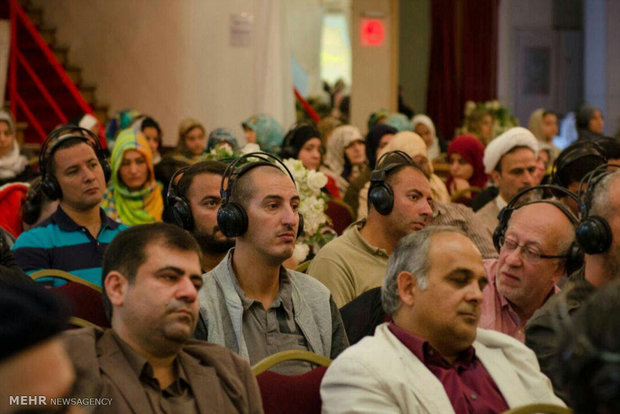 Celebration of Eid al-Ghadir in Paris