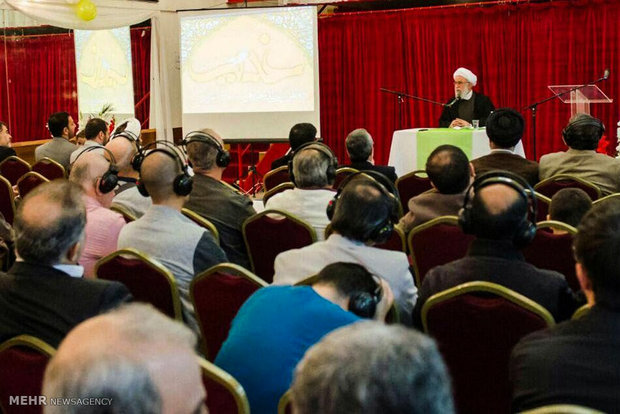 Celebration of Eid al-Ghadir in Paris