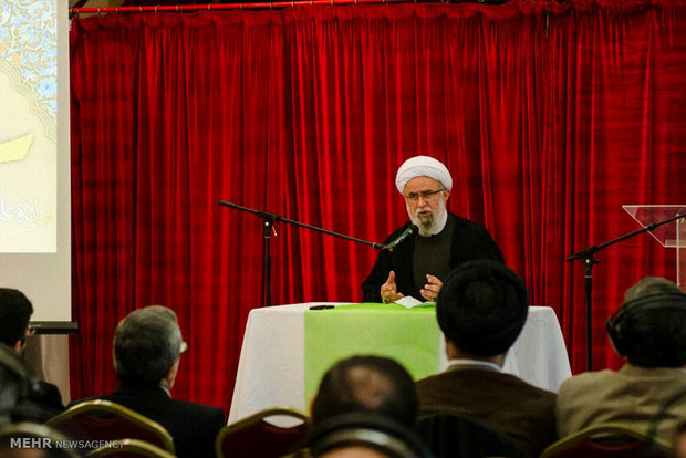 Celebration of Eid al-Ghadir in Paris