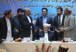 توافق صلح کابل با حکمتیار؛ گامی برای مذاکره با طالبان