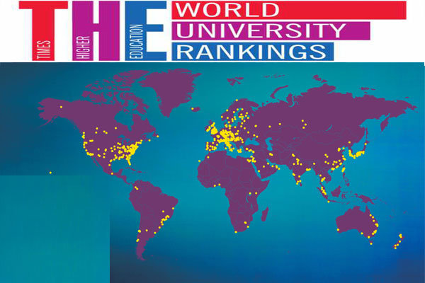 ۱۳ دانشگاه ایرانی به جمع برترین‌های دنیا پیوستند/ آکسفورد اول شد