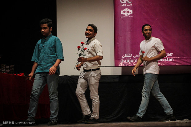 اختتامیه پنجمین جشنواره موسیقی جوان گلستان