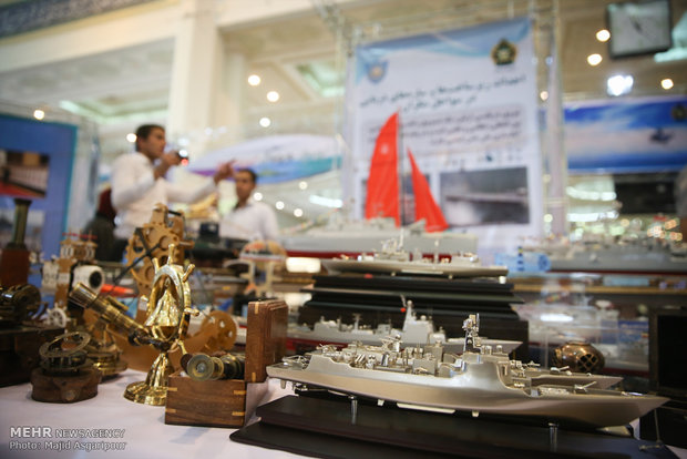 Iran Sea Expo 2016 Kicks Off in Tehran