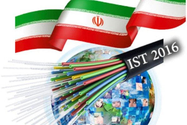 Iran to host 8th IST2016