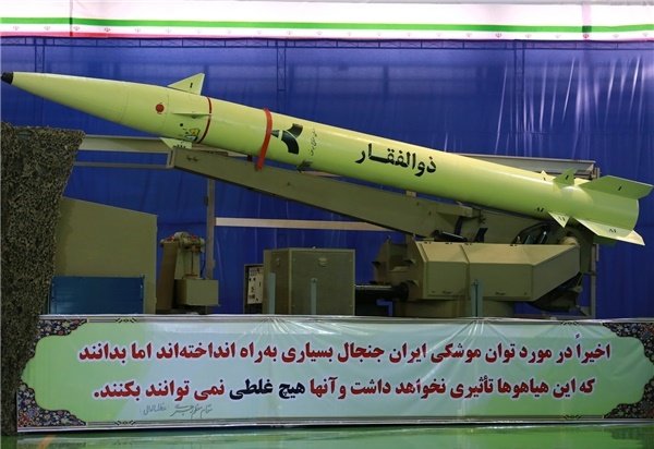 Iran unveils Zulfaghar long-range ballistic missile