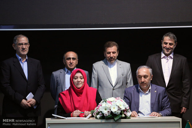 17th Telecom Exhibit opens in Tehran