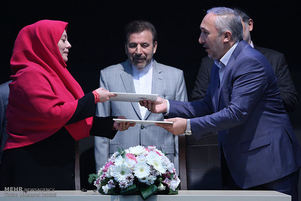 17th Telecom Exhibit opens in Tehran