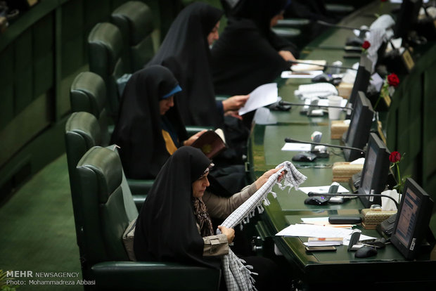 صحن علنی مجلس شورای اسلامی