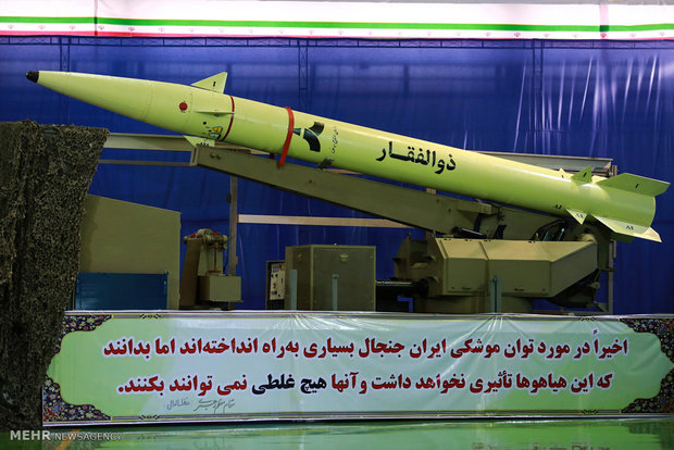 Zulfaghar missile production line inaugurated 