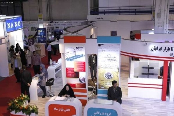 حضور شرکت های دانش بنیان ایرانی در نمایشگاه دوبی