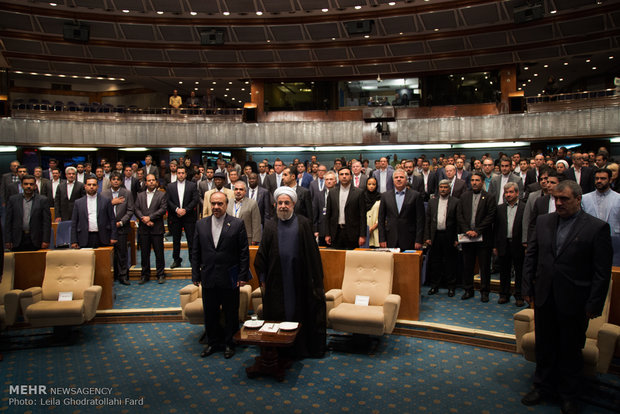 Commemoration of World Tourism Day in Iran