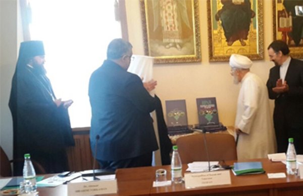 کتاب «زندگی مسالمت آمیز ادیان در ایران» رونمایی شد