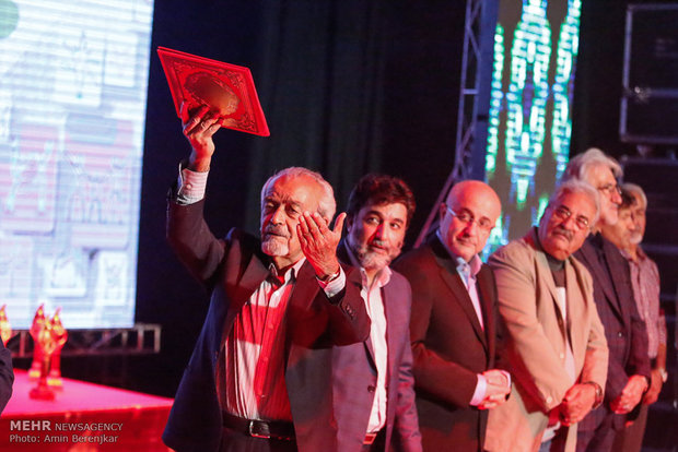 اختتامیه بیست و هفتمین جشنواره تئاتر فجر فارس