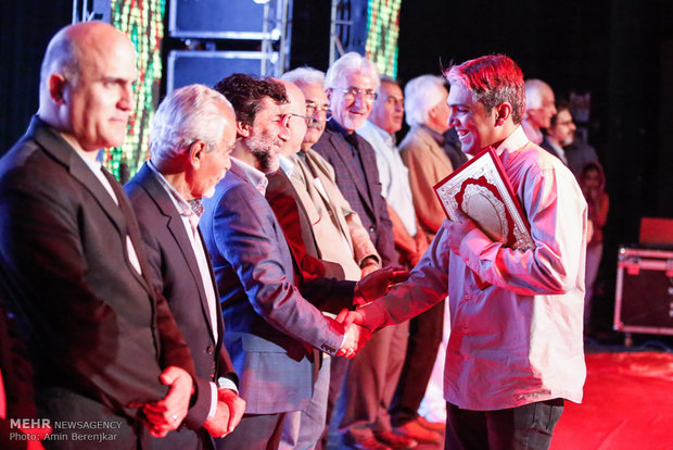 اختتامیه بیست و هفتمین جشنواره تئاتر فجر فارس