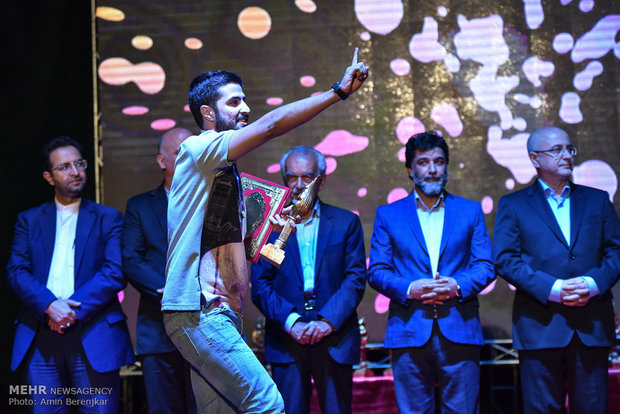 اختتامیه بیست و هفتمین جشنواره تئاتر فجر فارس