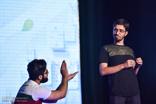 اختتامیه بیست و هفتمین جشنواره تئاتر فجر فارس