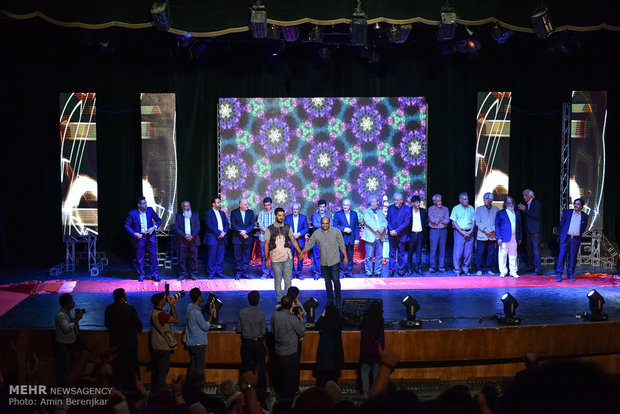 اختتامیه بیست و هفتمین جشنواره تئاتر فجر فارس