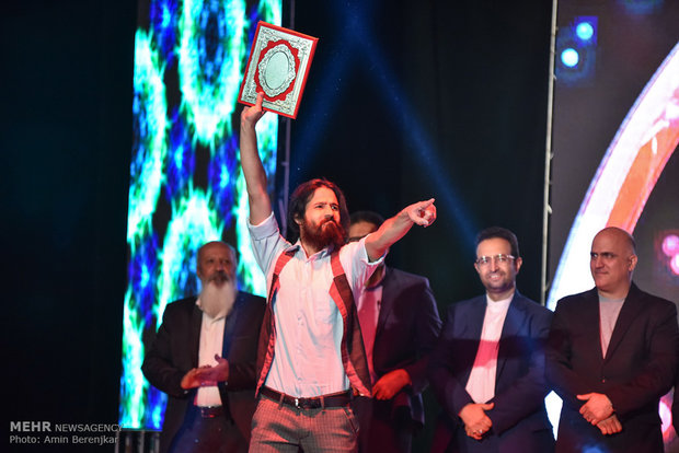 اختتامیه بیست و هفتمین جشنواره تئاتر فجر فارس