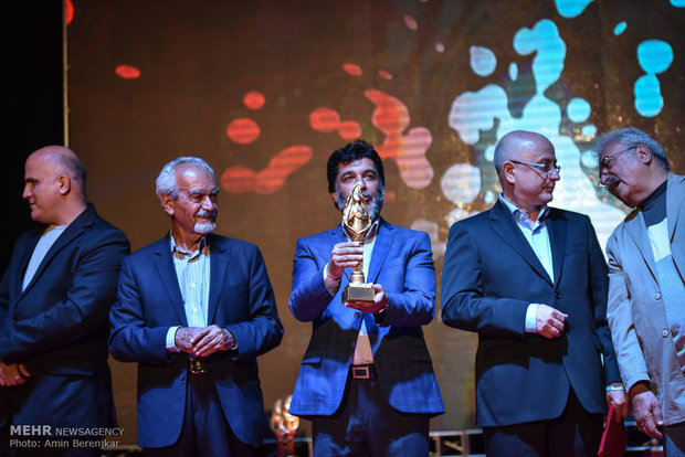 اختتامیه بیست و هفتمین جشنواره تئاتر فجر فارس
